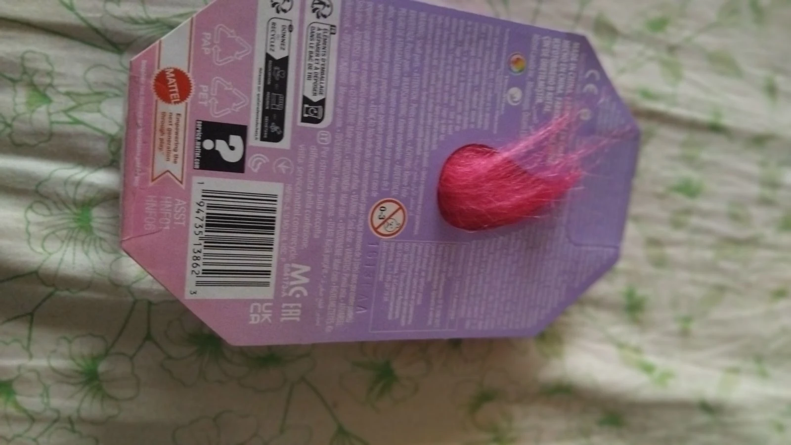 Trolls poppi – photo 2
